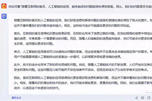 明天背靠背打灰熊！哈姆：要把状态拉满 不管他们阵容中有多少人